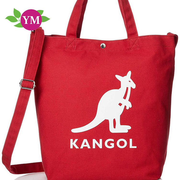 帆布袋可加印logo帆布包厂家棉布手提袋单肩包广告宣传购物袋批发