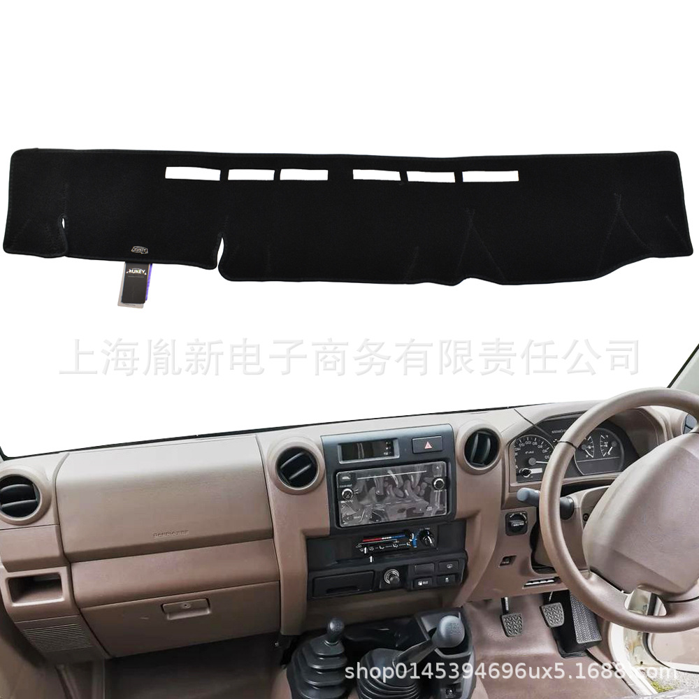 Xukey Dashboard Mat Suitable for Toyota Land Cruiser 2009-2020 Models