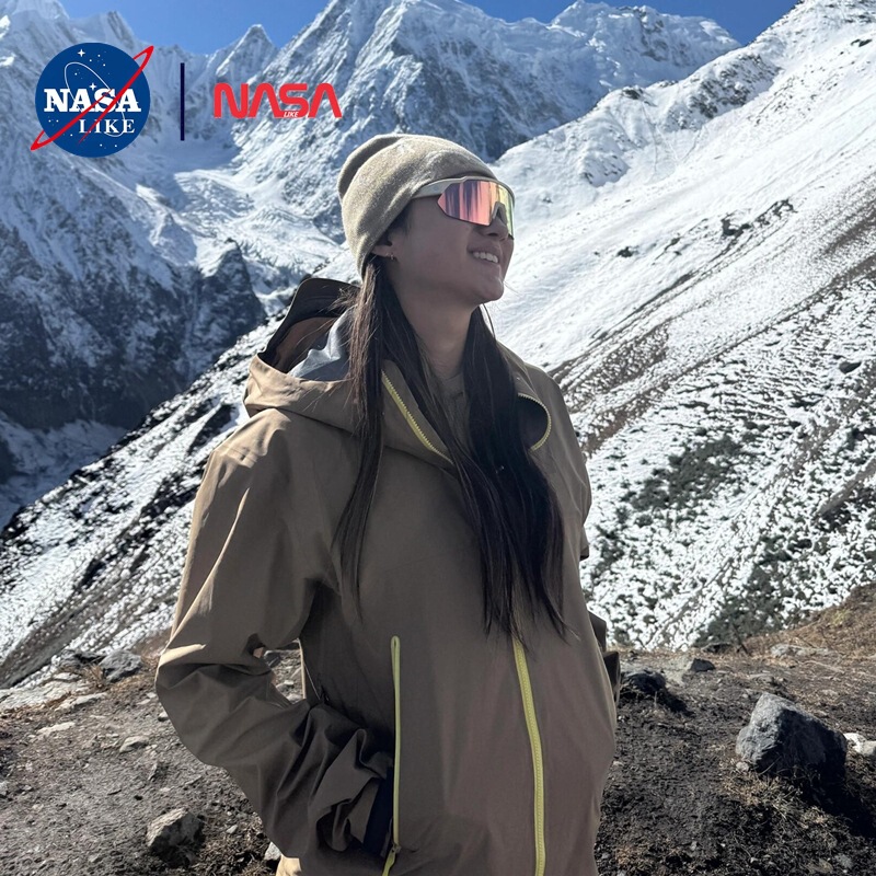 Nasalike Zhejiang Taizhou Bird-Style Beta Lt Sl Hardshell Jacket, Similar to the Bird Brand, Women's Mountaineering Clothing Nasalike Zhejiang Taizhou Bird-Style Beta Lt Sl Hardshell Jacket, Similar to the Bird Brand, Women's Mountaineering Clothing