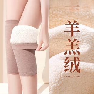 �oϥ�w���q������ů��Ůʿ���P���ﶬ�l���Ϻ��������˼ӽq�Ӻ�