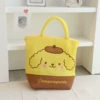 Pudding dog