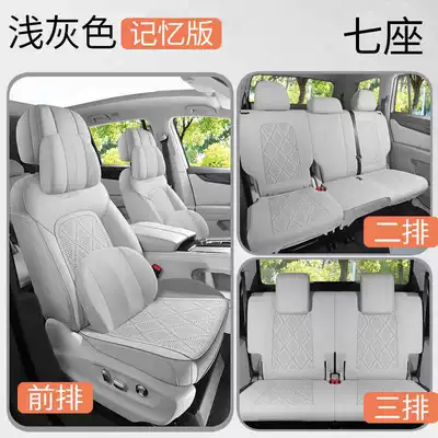 26 Volkswagen Touran car: Modelə uyğun (Original) oturacaq örtükləri - light-gray-memory-foam-version-note-the-model-year-7-seater
