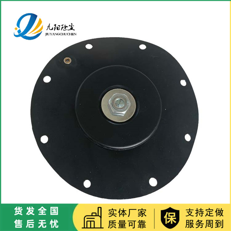 重庆除尘器脉冲阀膜片 DMF-Y-102S小四寸淹没式脉冲阀膜片 氟橡胶