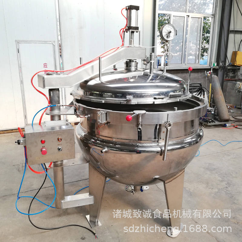 不锈钢高温蒸煮锅  蒸汽加热气动开盖高温高压卤蛋卤肉蒸煮锅