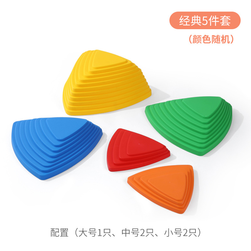 Juguetes para niños que cruzan el río Piedra equipo de entrenamiento sensorial jardín de infantes educación temprana entrenamiento de concentración equilibrio pisando el puente piedra