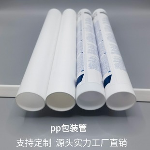 pp���ͮ����b�ܿɶ���pp���b���ܷ℩���b�܏S��ֱ�����|��pp��