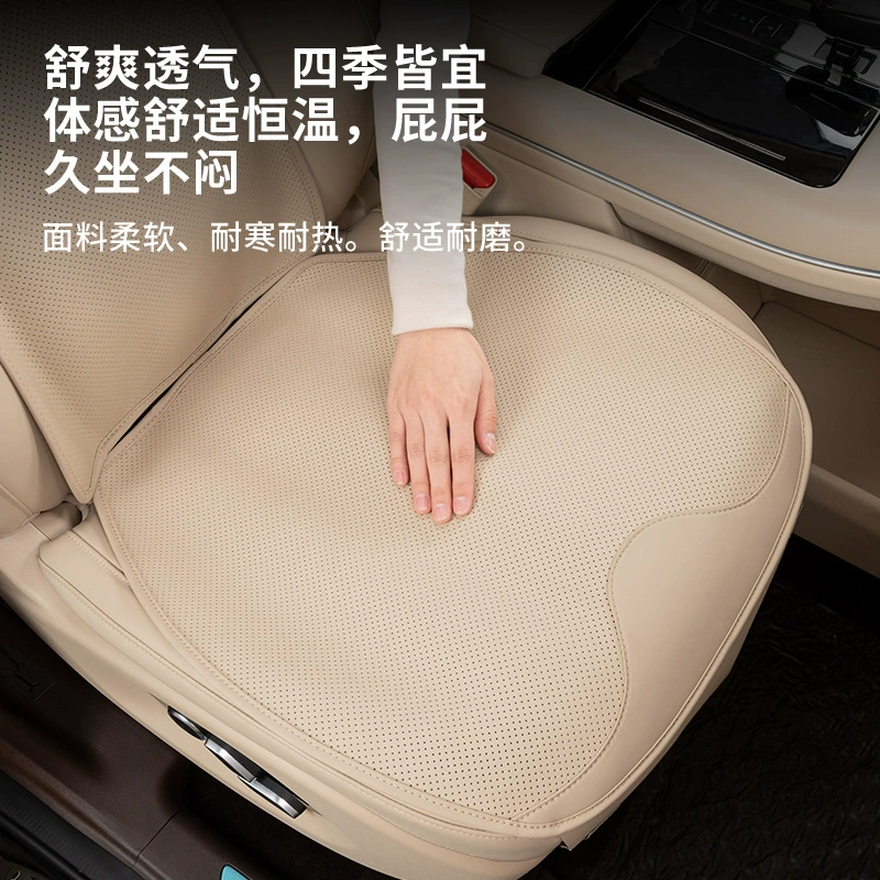 Mercedes Benz, BMW, Seat, летняя мягкая Tesla