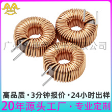 ���Ƹߴ�ͨ����h�ι��ʴŭh늸���T092/234ϵ���F��/�F���X/�F�