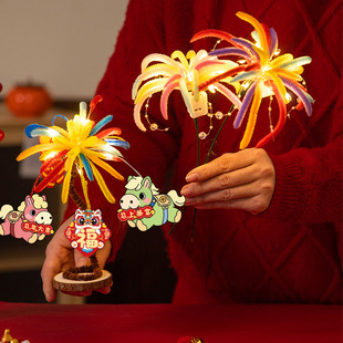 �����ֹ��l�⟟��ŤŤ��diy�������ϰ���ͯ����R�ꄓ��С�Y��Ʒ