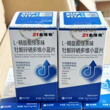 21��S��L-������G��ζĵϠ�\����SС�{Ƭ�����~�Ͷ�N�S����