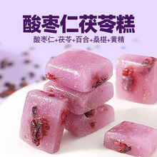 �ᗗ�����߸�ٺ����߰�ҹ����С��ʳ&gamma;-����������y���c