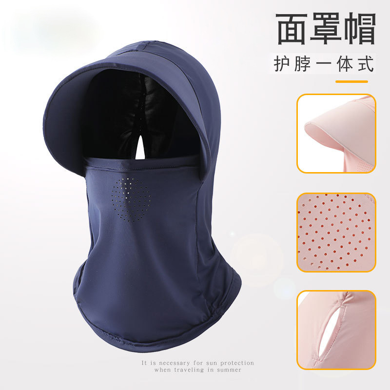 Máscara de protección solar, sombreros, hombres y mujeres, sombreado facial completo de verano, nueva máscara deportiva de ciclismo al aire libre resistente a los rayos UV todo en uno