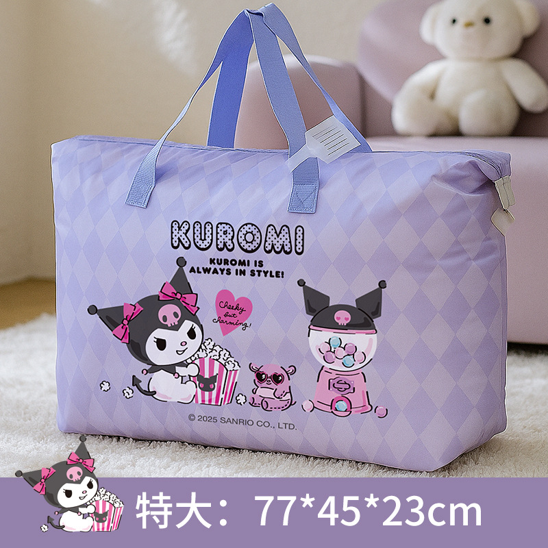 Kuromi [Extra Large] New Octagonal Bag