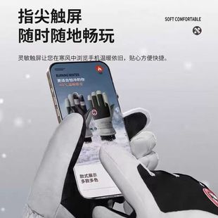 Rainproof, Snowproof, Anti-Slip, Waterproof, Winter Fleece-Lined, Thickened Cycling Outdoor Touchscreen Anti-Slip Gloves for Warmth