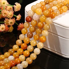 �ߙn8MM�t��z����A����Ȼʯ��Ȼ��ʯɢ�鴮��r�аٴ�diy���
