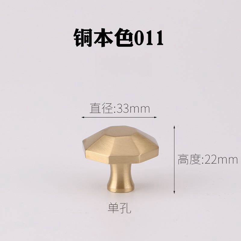 Manija de la puerta del Gabinete Manija francesa Manija de la puerta del Gabinete Manija de cobre Cajón francés Manija de un solo orificio Manija de latón Cajón hexagonal