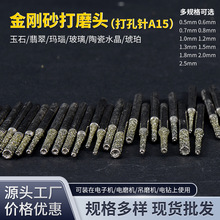 ��񹤾�A15ᘼ��L���ᘏS�����l����ɰʯ�^����荿���^����