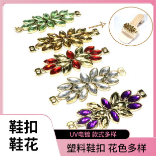 Ь���Ʒ荿�����S�����l�W���L��ˮ�Ь�ƷЬ��朗l����Ь�