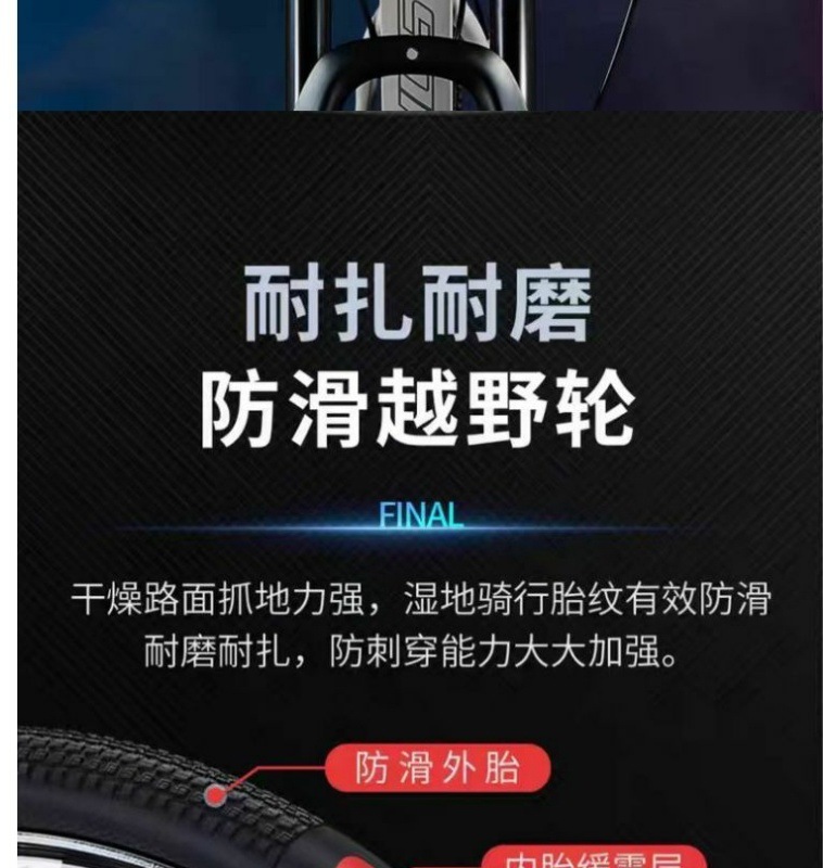 8c27d3f9-7ce5-474b-bdcd-a9fe256f1926.jpe