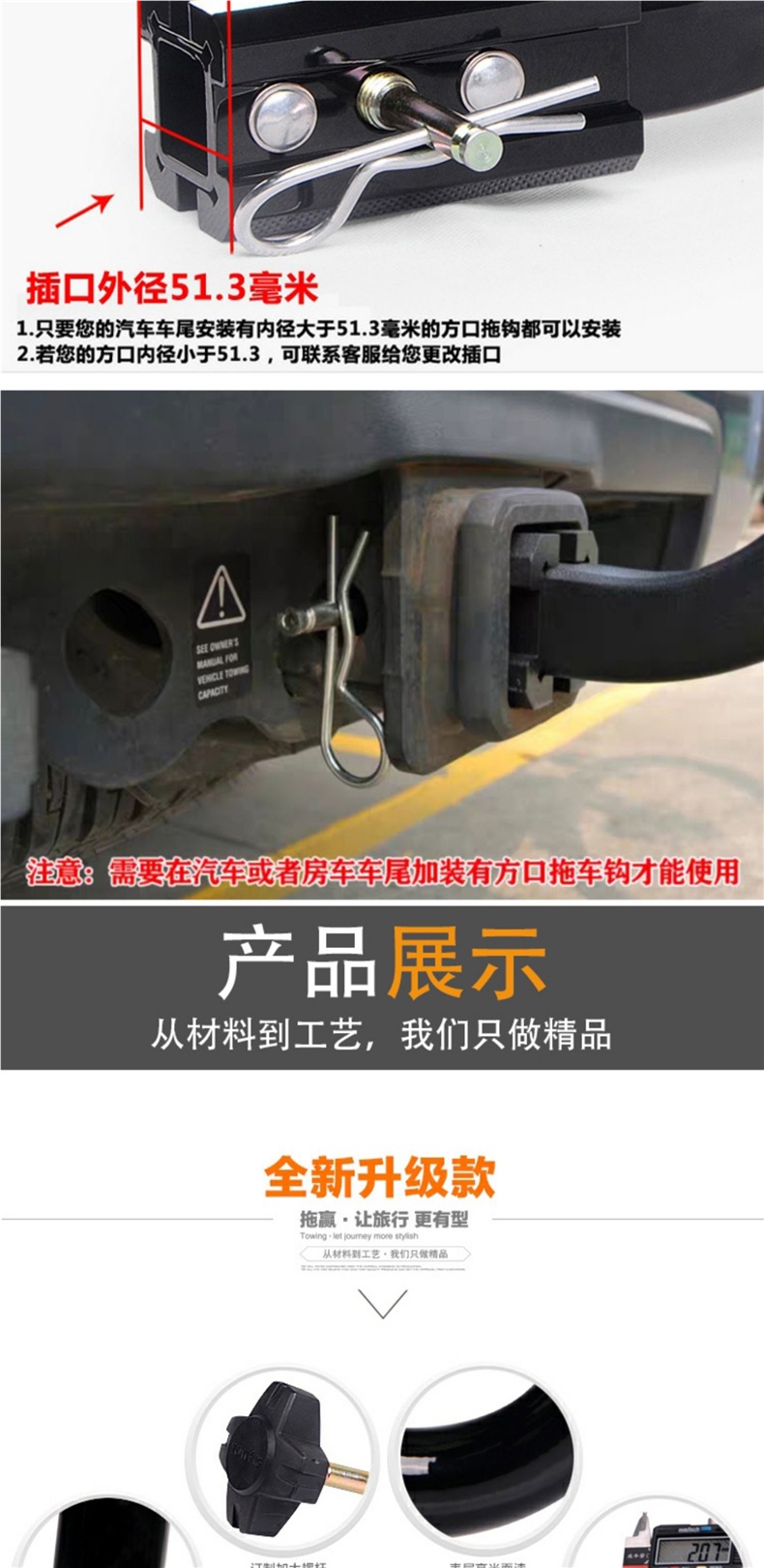 Car Bicycle Rack Car Trunk Rear Rack Suv Foldableing Hanging Square Mouth Bicycle Rack