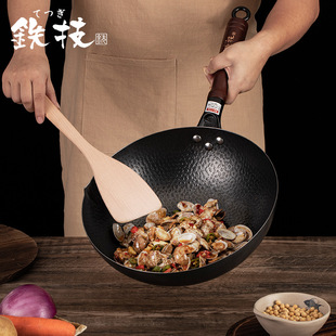 �����ձ��M�ھd��Watahan�F��32/30/28cm�F偟o�T�Ӽ��ó�偲��