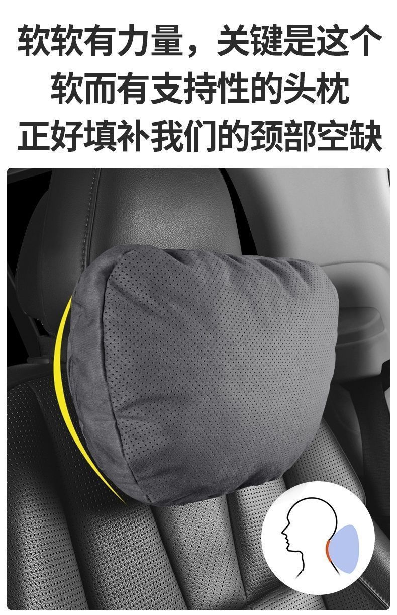 Suitable for Car Headrest New A3/A4L/A5/A6L/A7/Q2L/Q3/Q5L/Q7 Seat Neck Pillow Waist