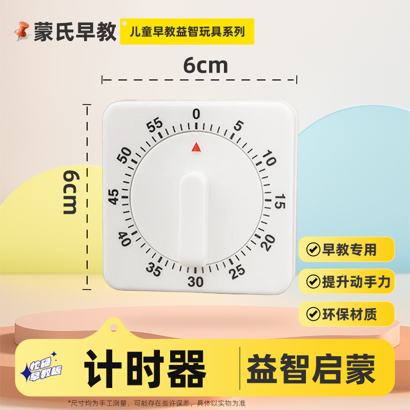围栏忙碌板蒙氏早教玩具DIY洞洞板0-3岁儿童益智类婴幼儿启蒙教具|undefined