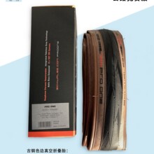 ����SCHWALBE PRO ONE��·�������̥25C 28C 30C 32C 34C 20x1.1