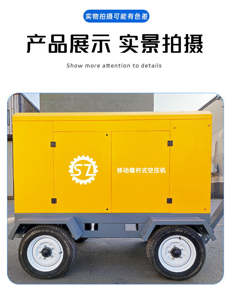 8号详情页_07.jpg