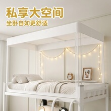 һ������26��ȫ����ѧ���������ʳ�����סУ������������һ��ȫ��