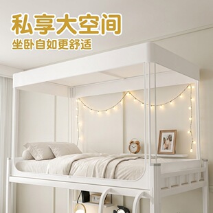 һ�����l26��ȫ���׌W�������Î�������סУ����䁎�����һ��ȫ��