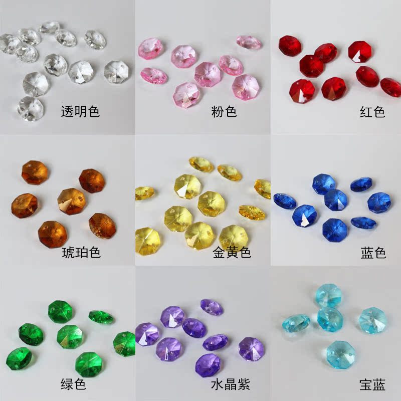 Crystal Octagonal Bead Curtain Loose Bead Crystal Lamp Glass Bead Accessories DIY Handmade Beaded Door Curtain Partition Hanging Curtain