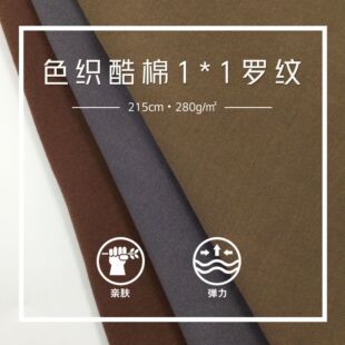 ɫ������1*1�_�y �ߏ���ܛᘿ����� ���b��׿ӗl����