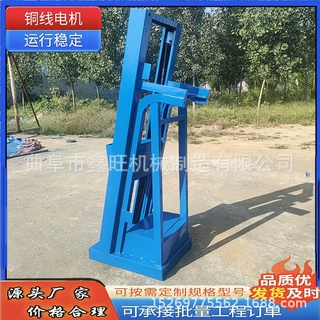 山沙细料单斗提升机  低噪音翻斗上料机   刀豆仓储输送提升设备