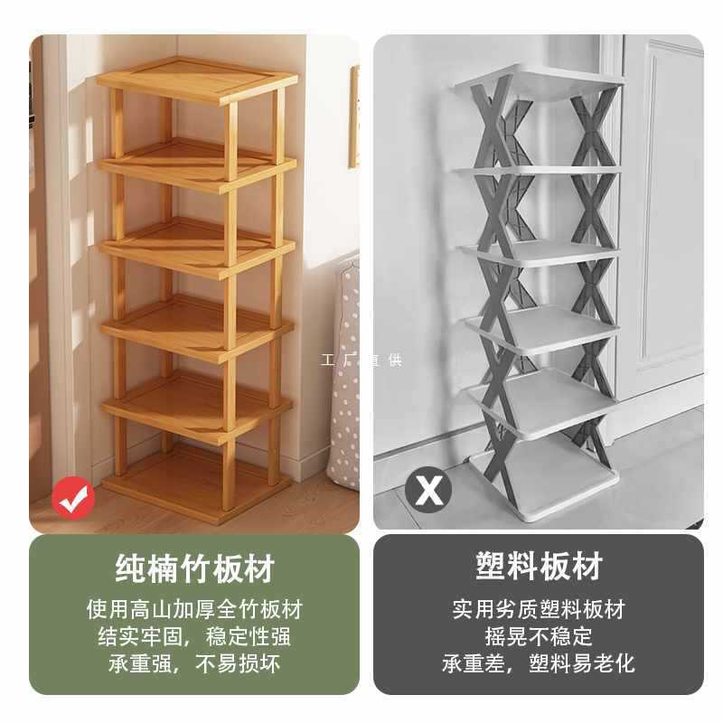 Shoe Rack for Home Entrance, Mini Narrow Shoe Storage Rack, Narrow-Sided Shoe Cabinet, Entryway Narrow Tall Standing Space-Saving Shoe Cabinet Shoe Rack for Home Entrance, Mini Narrow Shoe Storage Rack, Narrow-Sided Shoe Cabinet, Entryway Narrow Tall Standing Space-Saving Shoe Cabinet