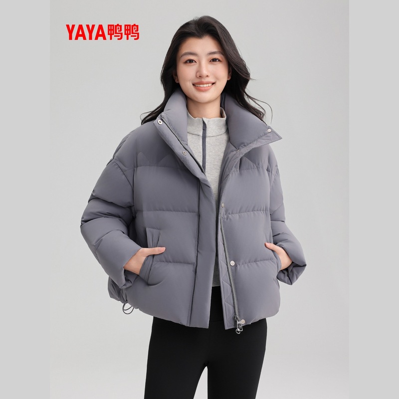 鸭鸭厚款羽绒服女2025秋冬新品时尚立领短款泡芙面包服保暖外套J|undefined