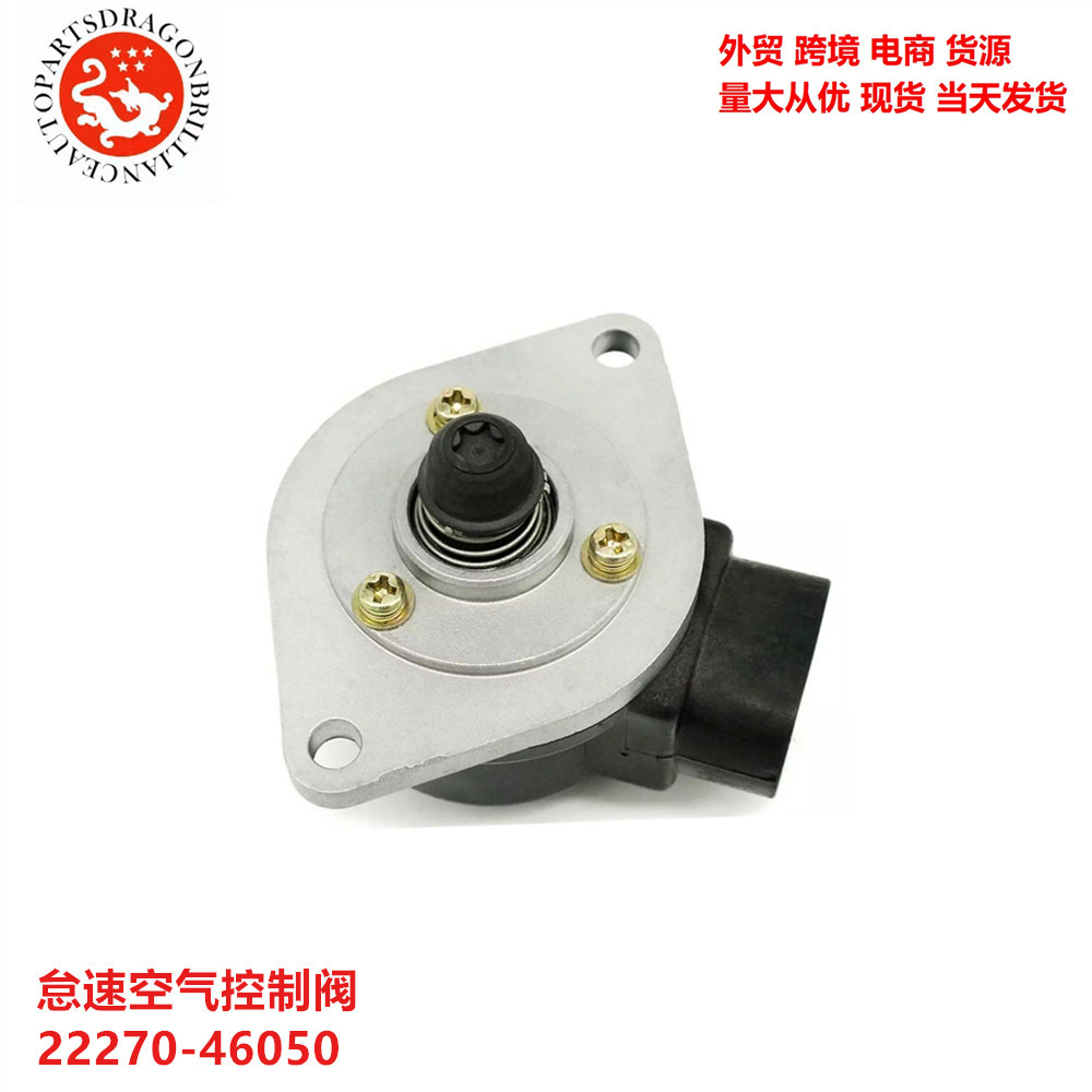 2227046050 Accesorios automotrices para válvulas de control de aire de ralentí Lexus 22270-46050
