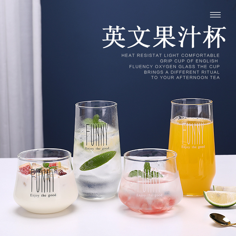 简约杯子ins风抖音网红高硼硅玻璃果汁杯女创意奶茶店饮料杯|ru
