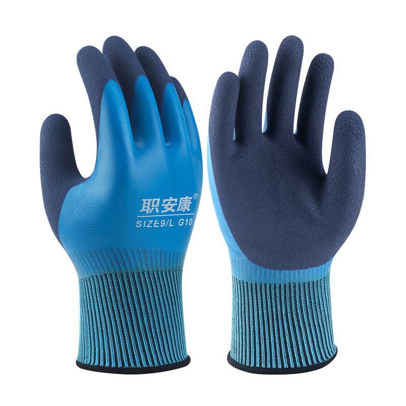 Antideslizante, impermeable, resistente al desgaste, azul de doble capa engrosada.