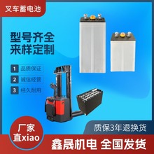 �R��늳�2V250AH늄�ƽ܇���\܇�U��늳�ú�V����܇늄��δ�늳�