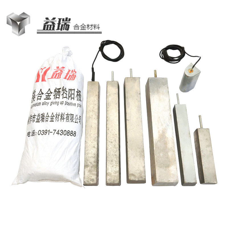 镁合金牺牲阳极 阴极保护镁带牺牲阳极 套装棒状镁阳极带填包料厂