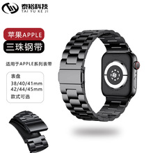 ֱ錍ı펧mOapplewatch펧Aֱ