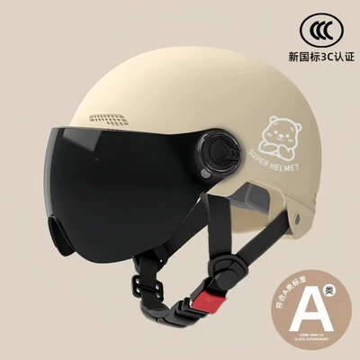 Motosiklet kaskı (dəbilqə) — Safety Helmet, Adult Half Helmet - 02-khaki-brown-short-mirror-silver-white-bear