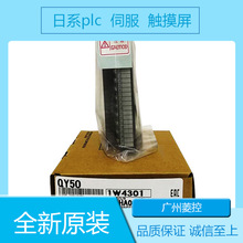 PLC ̫WͨӍ Դ  Q64TCTT   rPLC FX1S FX2N