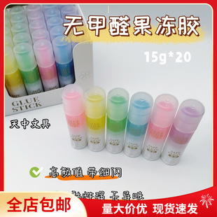 �_��15g͸���ǹ�ɫ���w�z��ͯ�׃��@�ֹ��ù����z�����w�z�W����