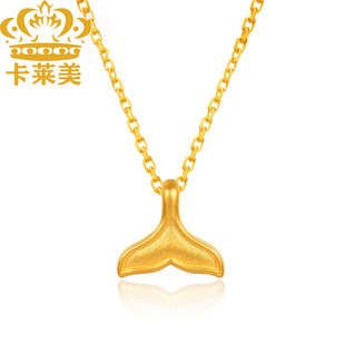 Gold 999 Mermaid Pendant Pendant Women's 3D Hard Gold Simple Joker Temperament Clavicle Chain Women's One-Piece Hair