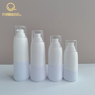 New Product Full Cover Spray Bottle Press Lotion Bottle Toner Cosmetic Set Bottle Refillable Bottle Skin Care Product Packaging