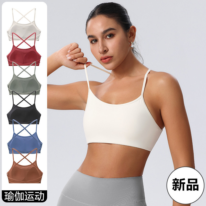 New Foreign Trade Product: Thin Strap Cross-Back Yoga Sports Bra, Large Back Exposure, Quick-Dry Breathable Fitness Bra, Amazon