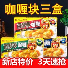 ̰ى࿧ଉKʽS{ζuԭζ΢ͯ