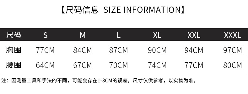 QQ图片20230309134302